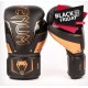 Venum - Elite Evo Boxing Gloves - Black/Bronze 
